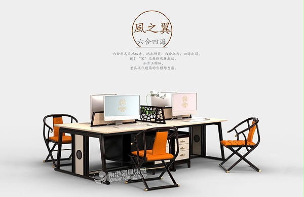 办公桌定制该不该只图便宜，开云手机登录入口定制厂家要怎么选？