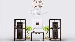 采购实木开云手机登录入口的三大技巧