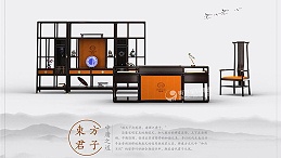 定制开云手机登录入口不能因盲目追求个性，而忽略实际使用问题
